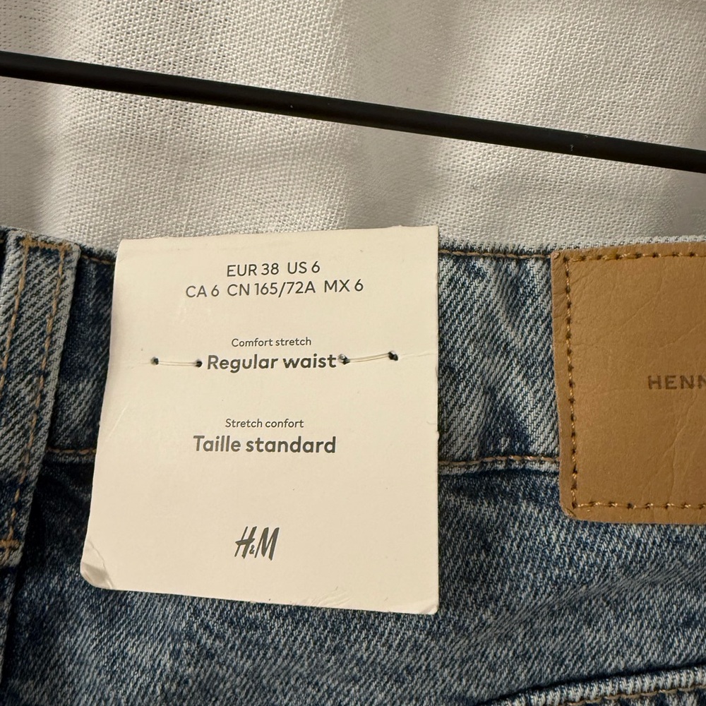 NWT Women's Denim Shorts - Picture 4 of 4